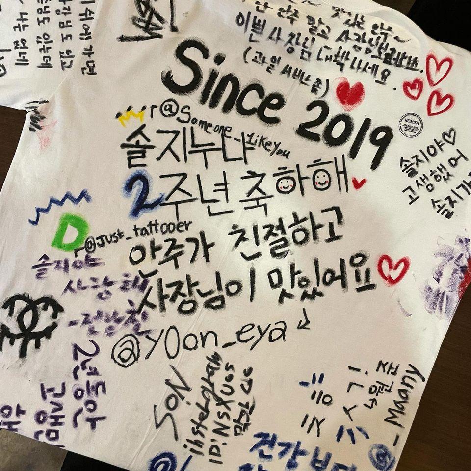 헤이미쉬 メニュー