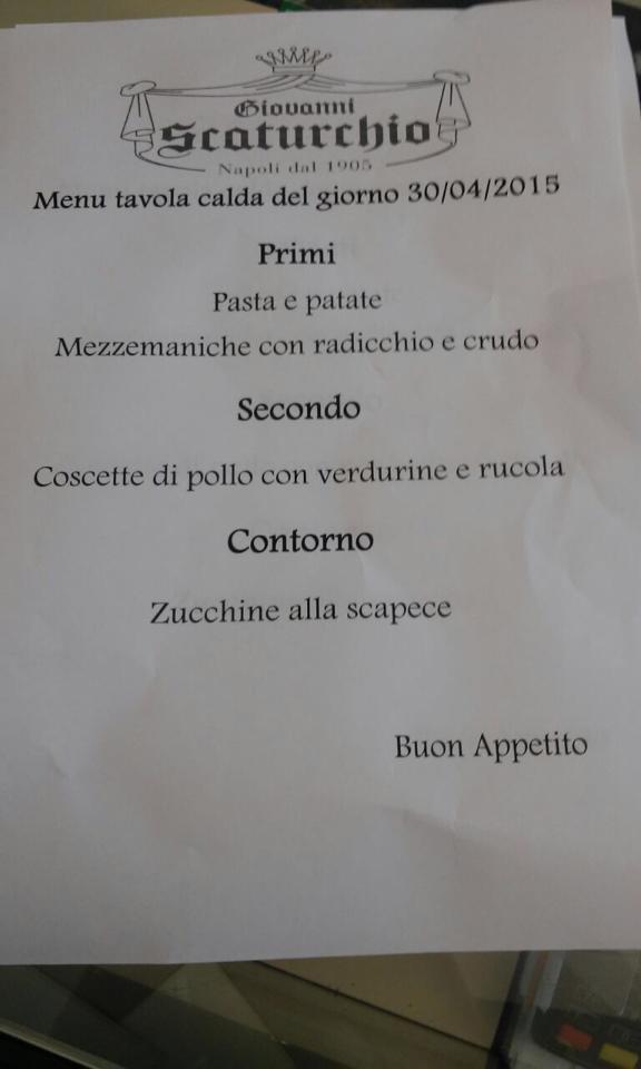 Menu di Scaturchio Via Orazio 