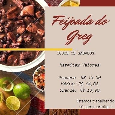 Bar e Mercearia São Lucas cardápio