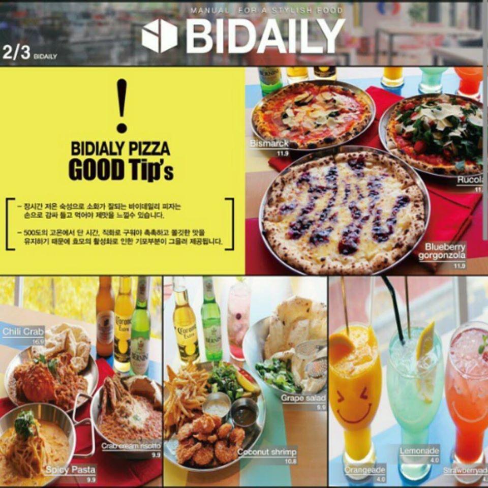 Bidaily# Daegu メニュー