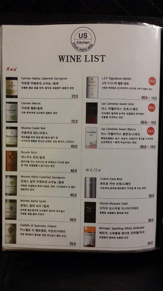 파이프키친 서현점 Seongnam メニュー