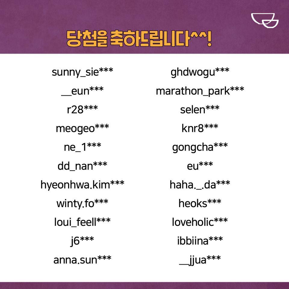 두끼 Dookki メニュー