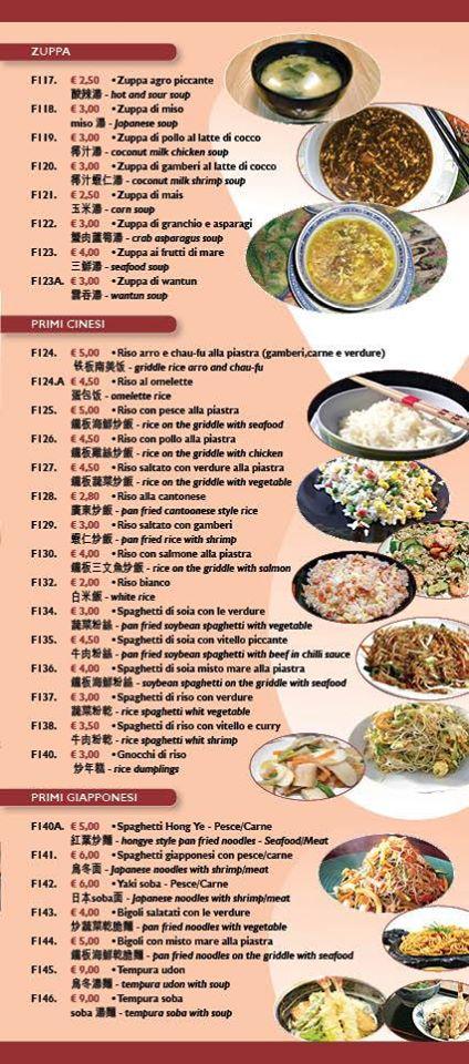 Menu di Ristorante HONGYE 