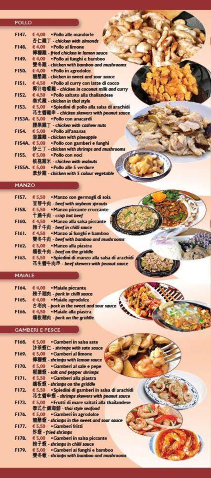 Menu di Ristorante HONGYE 