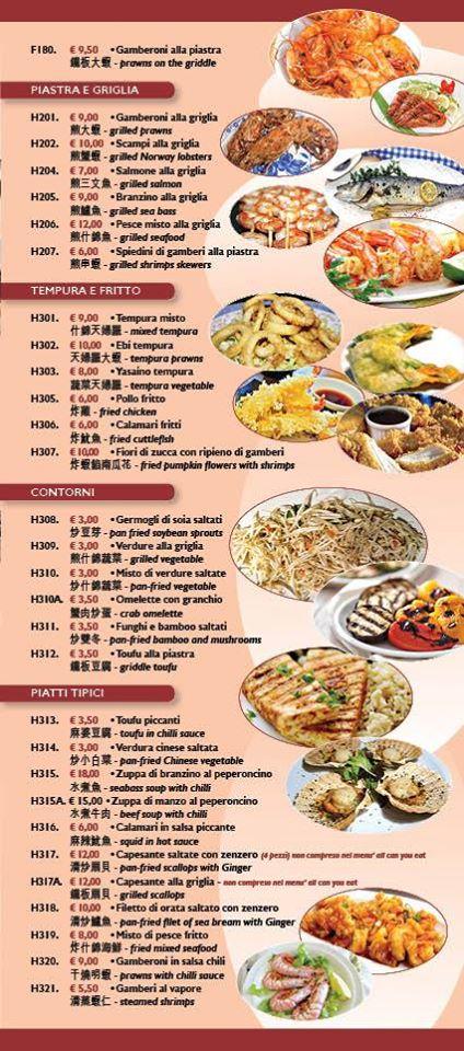 Menu di Ristorante HONGYE 