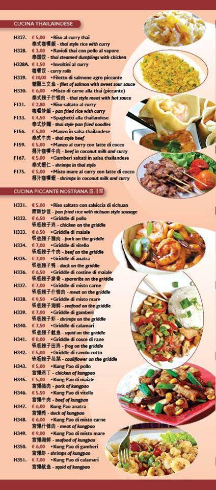 Menu di Ristorante HONGYE 
