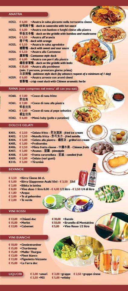 Menu di Ristorante HONGYE 