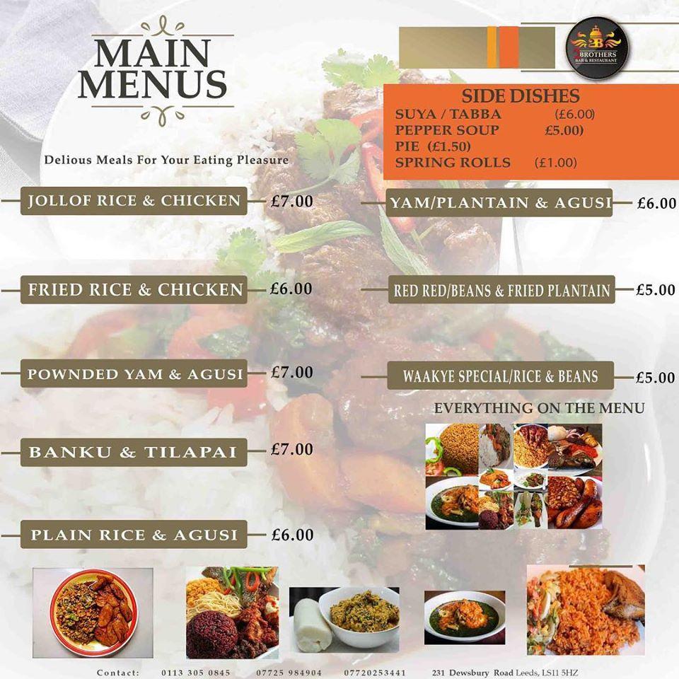 2 Brothers menu