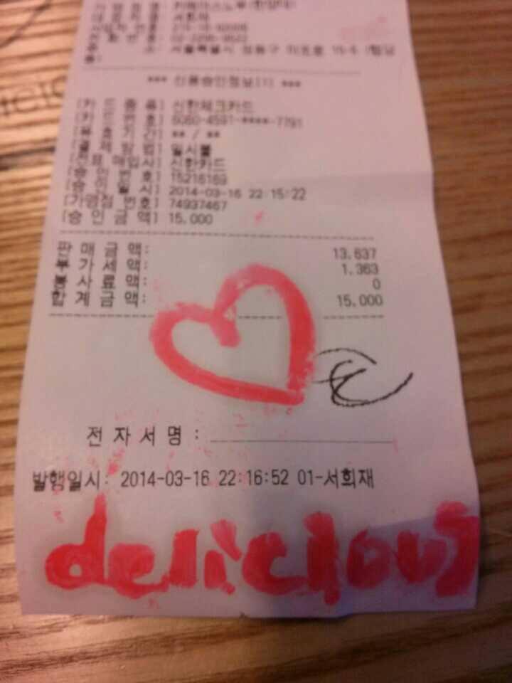 카페더스노우 メニュー