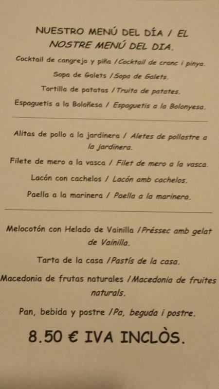 Amphora menu