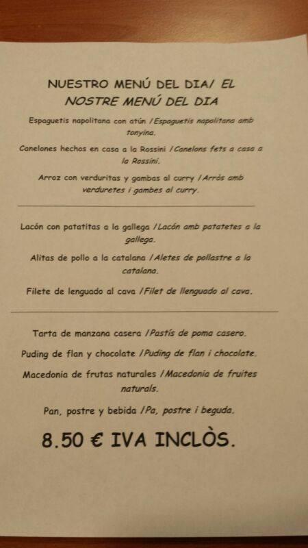 Amphora menu