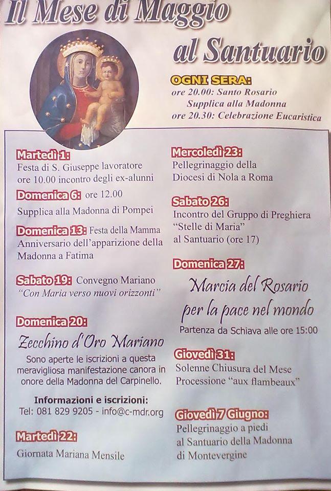 Menu di Al Campanile 