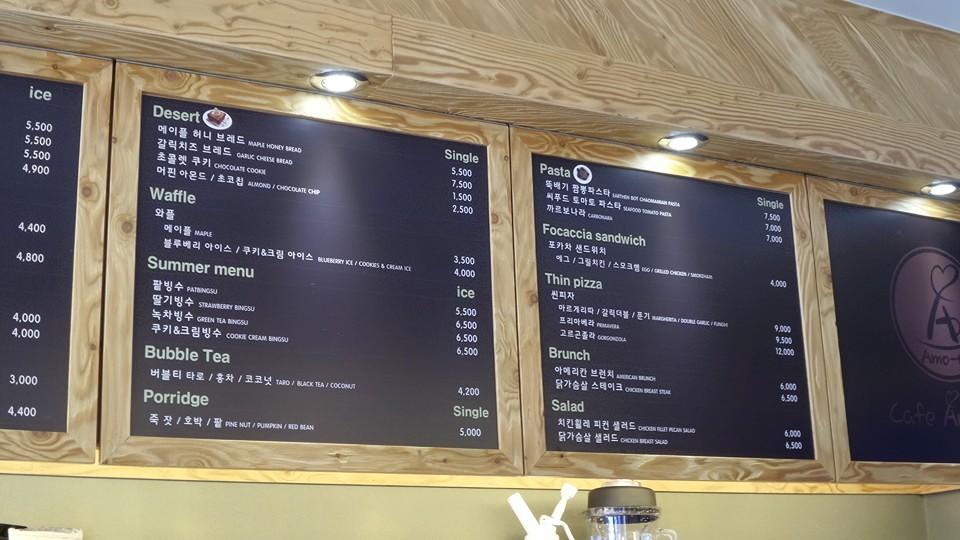 카페 아마떼 연희점 メニュー
