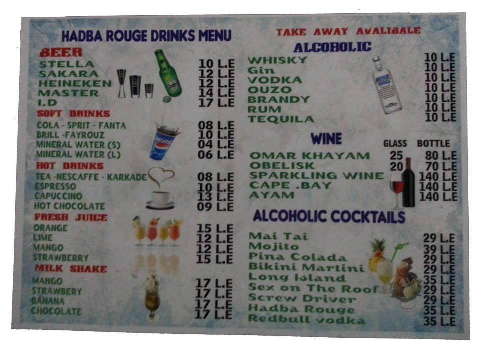 Carta de Hadba Rouge Hurghada