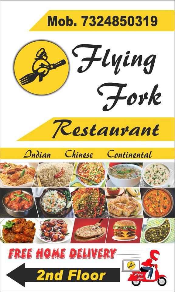 Flying fork menu