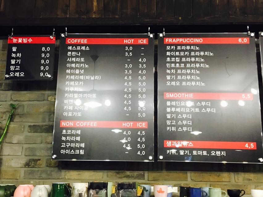 커피베리 メニュー