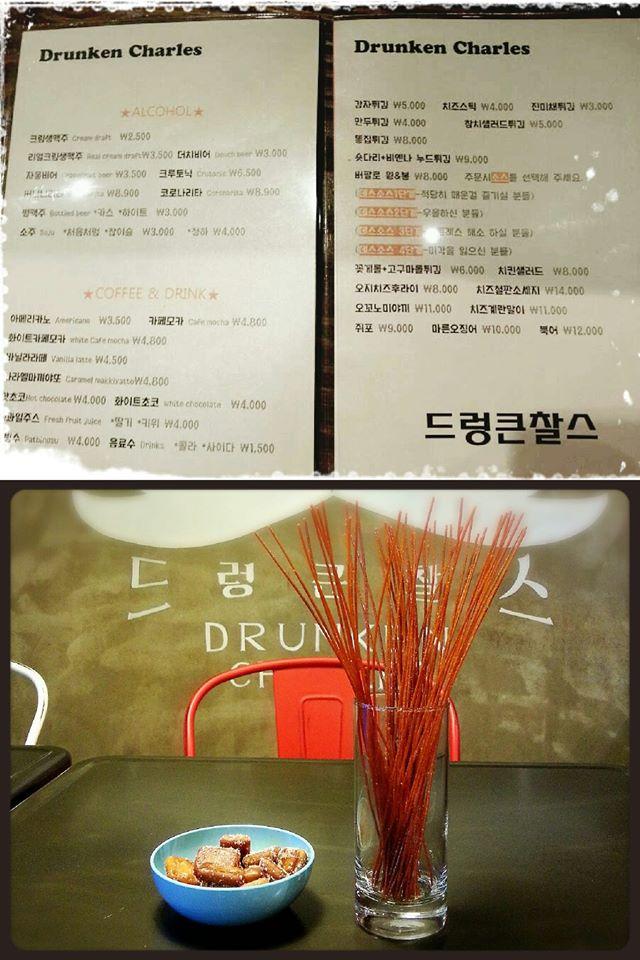 드렁큰찰스와 락포차 メニュー