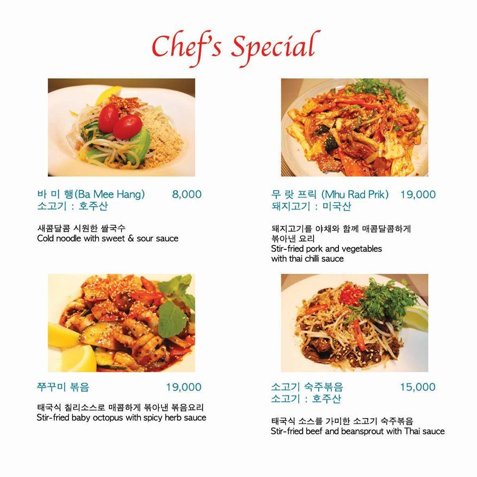 더타이앤바코 Gwangju メニュー