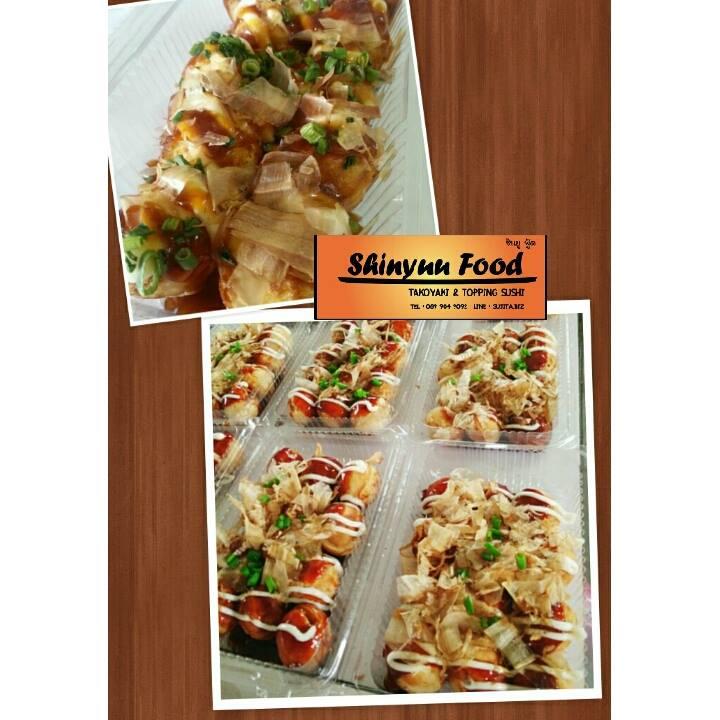 Shinyuufood メニュー