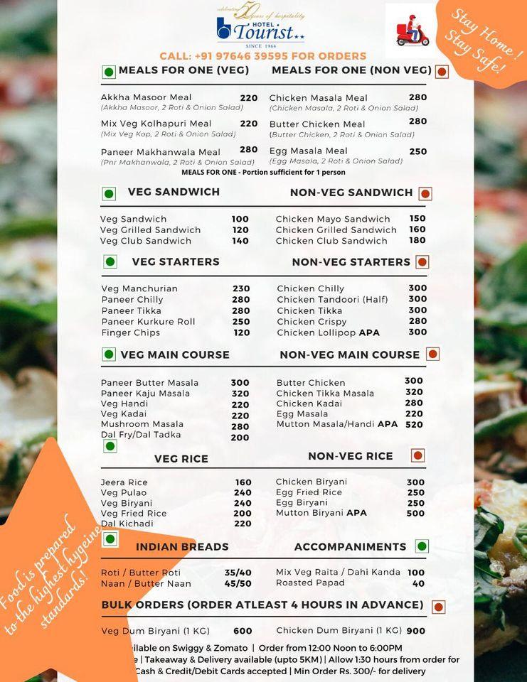 Hotel Tourist menu