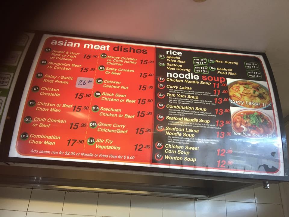 Carta de E&Z hot wok
