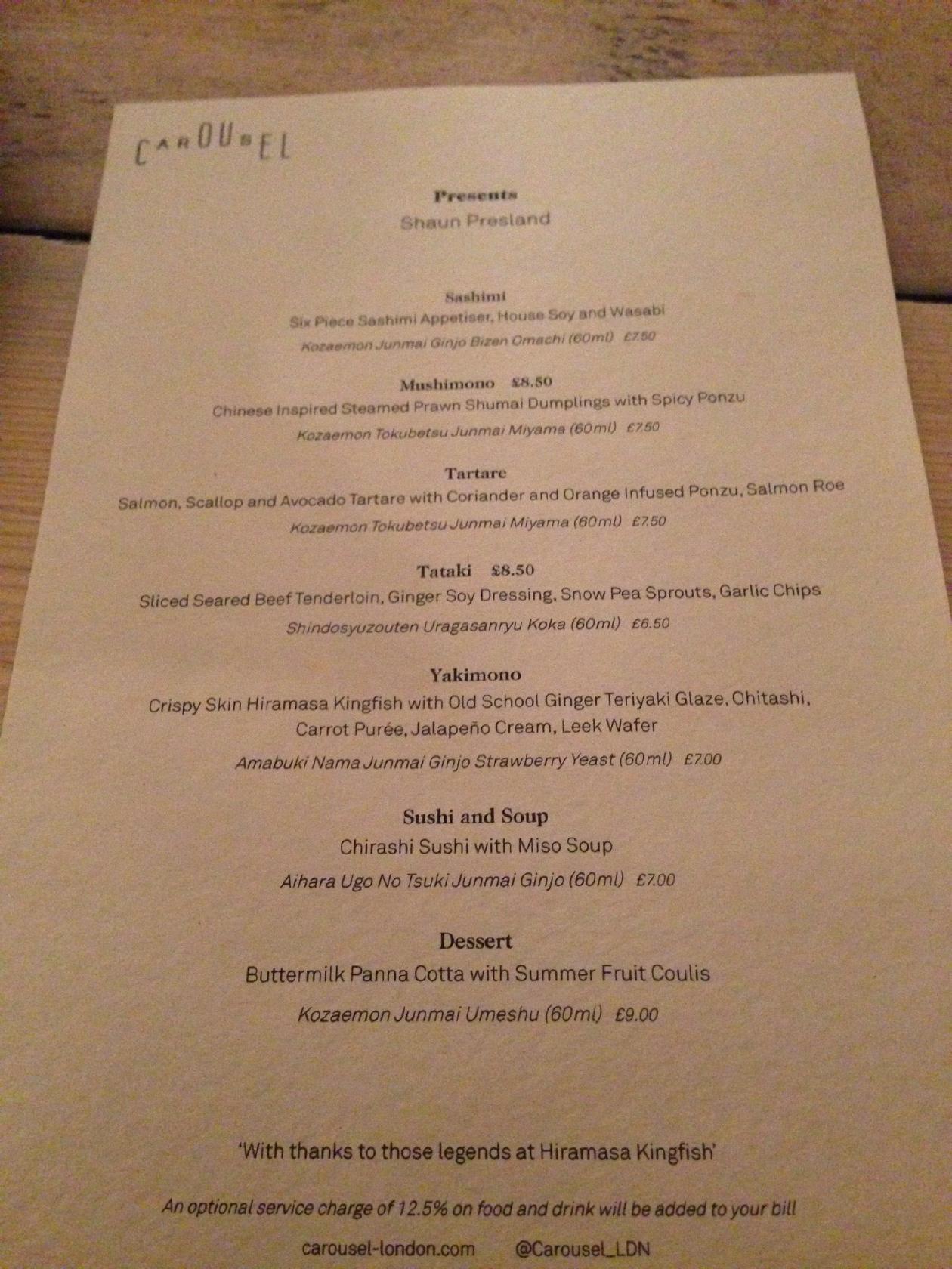 Carousel menu