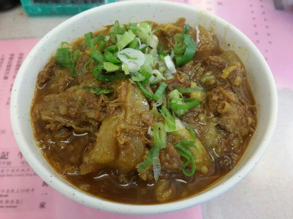 Photo from Foursquare