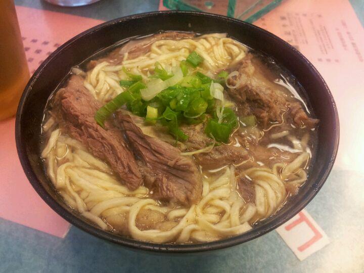 Photo from Foursquare