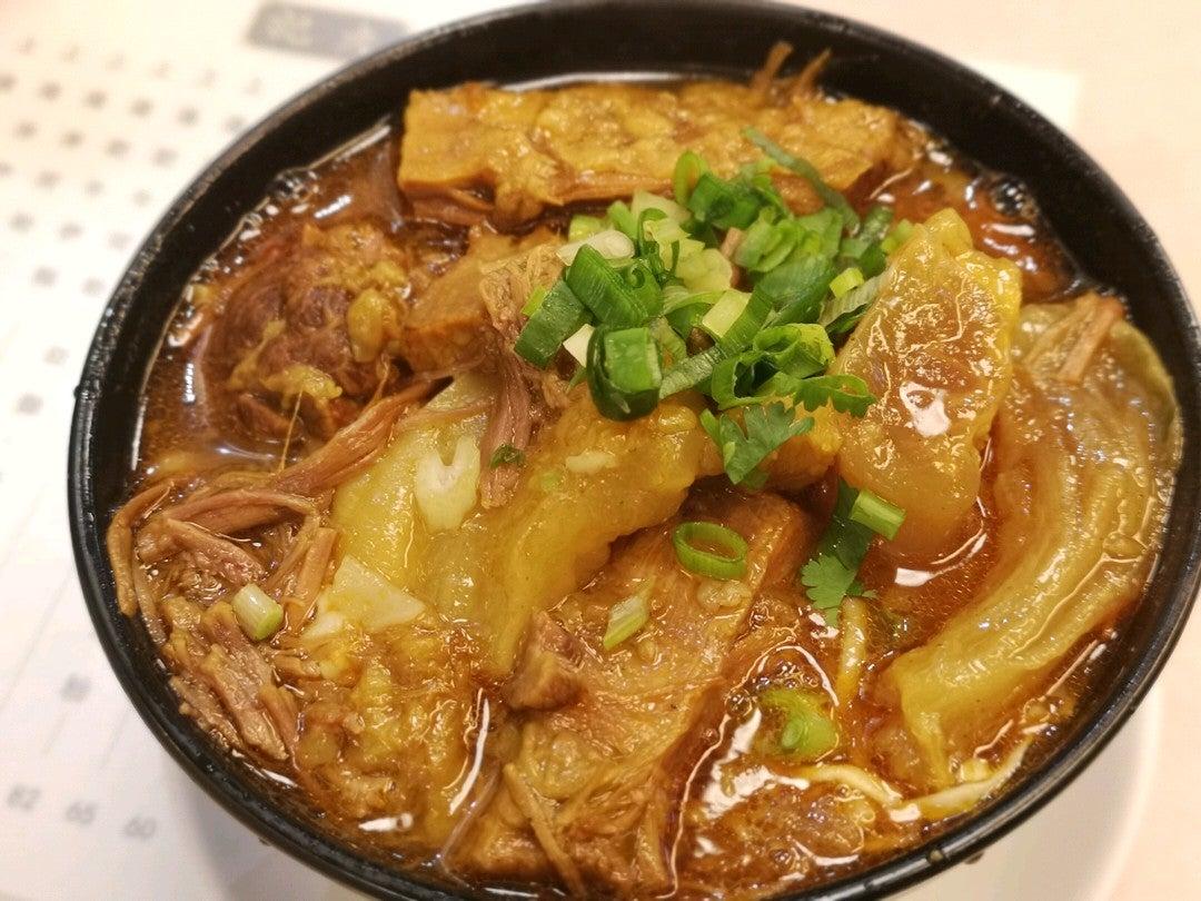 Photo from Foursquare