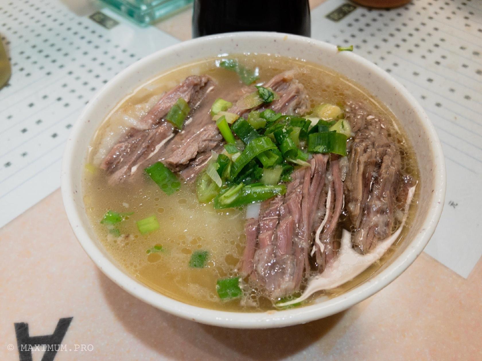 Photo from Foursquare