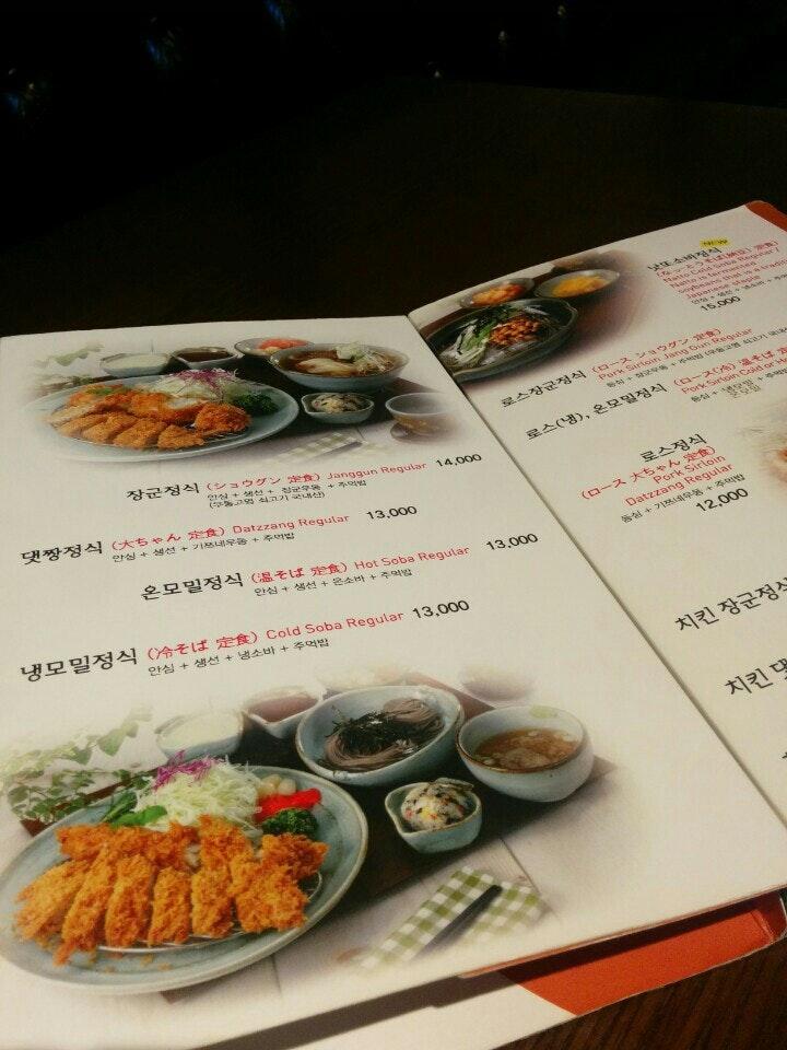댓짱돈까스 メニュー