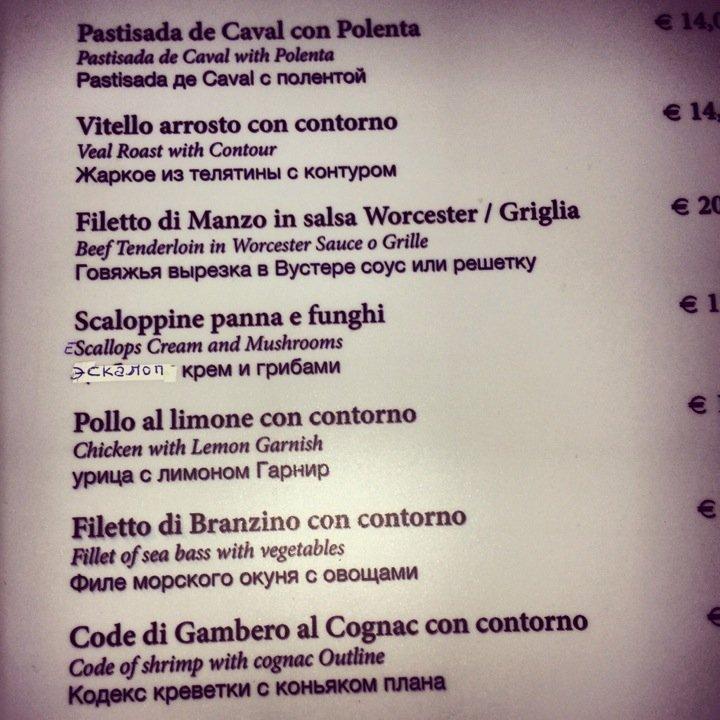 Menu di Olive Ristorante 