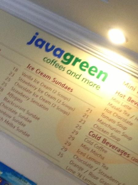 Java Green menu