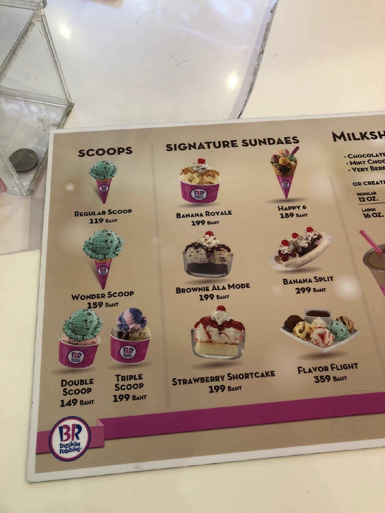 Baskin-Robbins メニュー