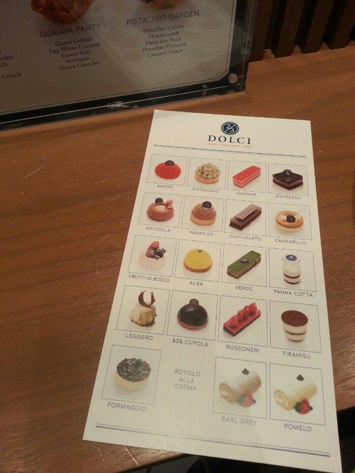 Dolci 2/3 メニュー