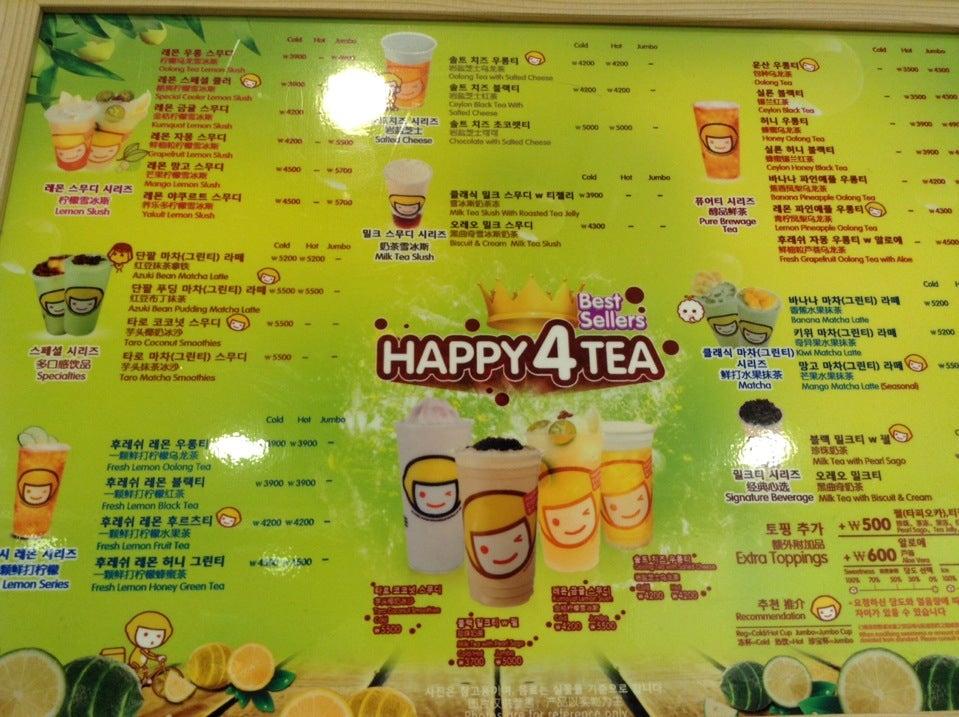 happylemon plus メニュー