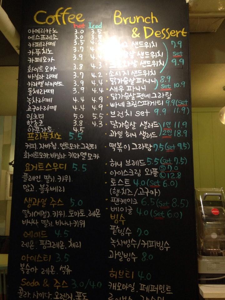 로스코 メニュー