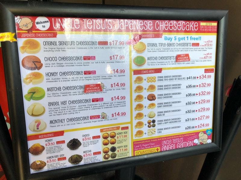 Menu at Uncle Tetsu's cafe, Sydney