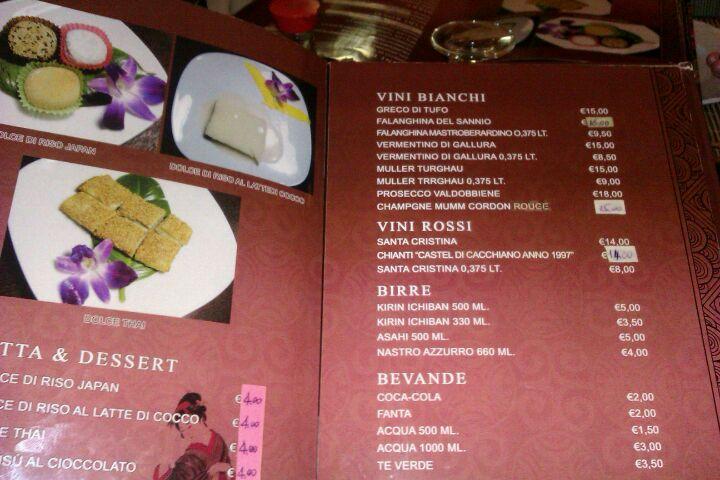 Menu di Senba 