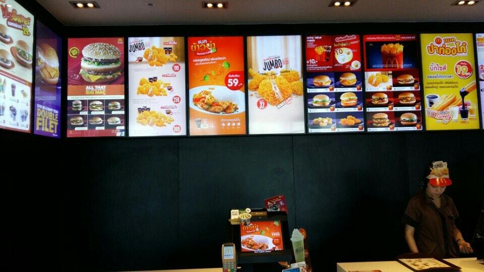 McDonald's メニュー