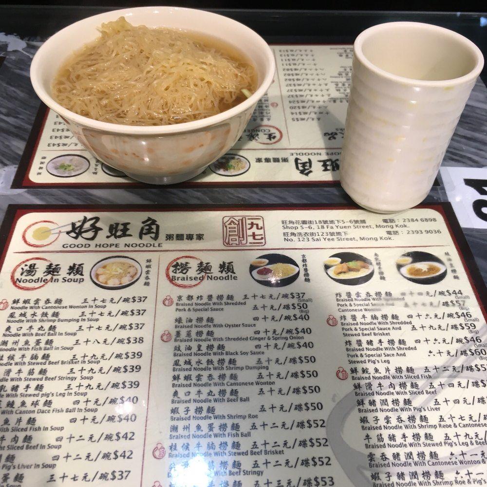 nn Coffee メニュー