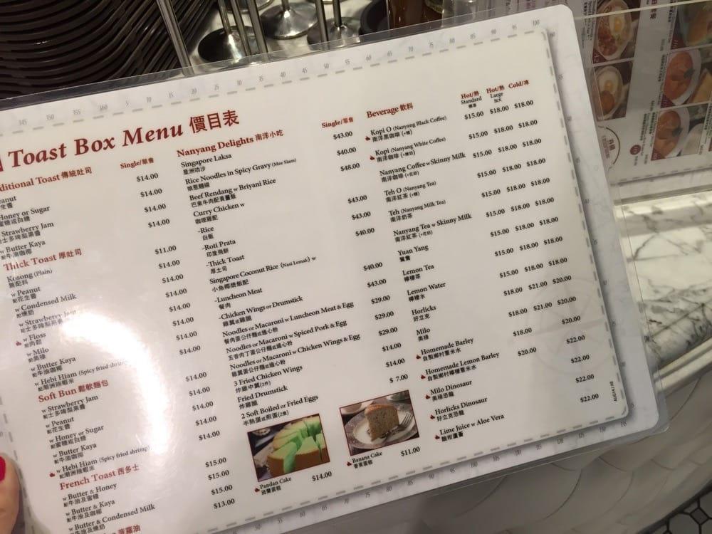 土司工坊 メニュー