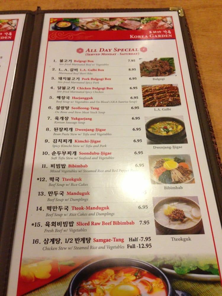 menu-at-korea-garden-restaurant-doraville-5295-buford-hwy-ne