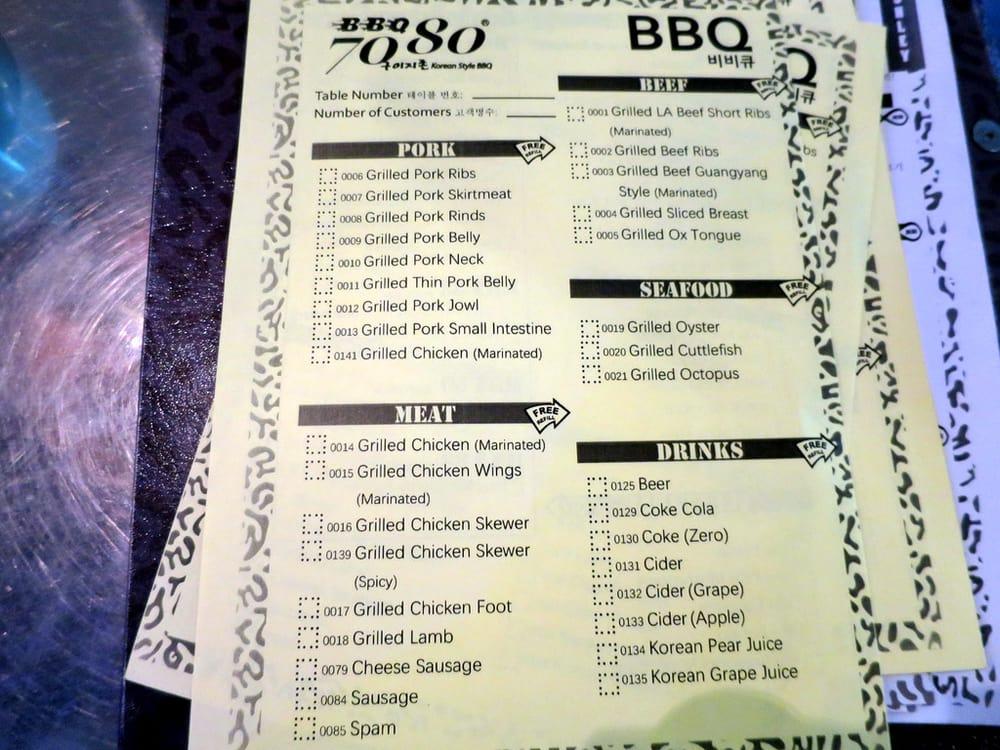 BBQ 7080 メニュー