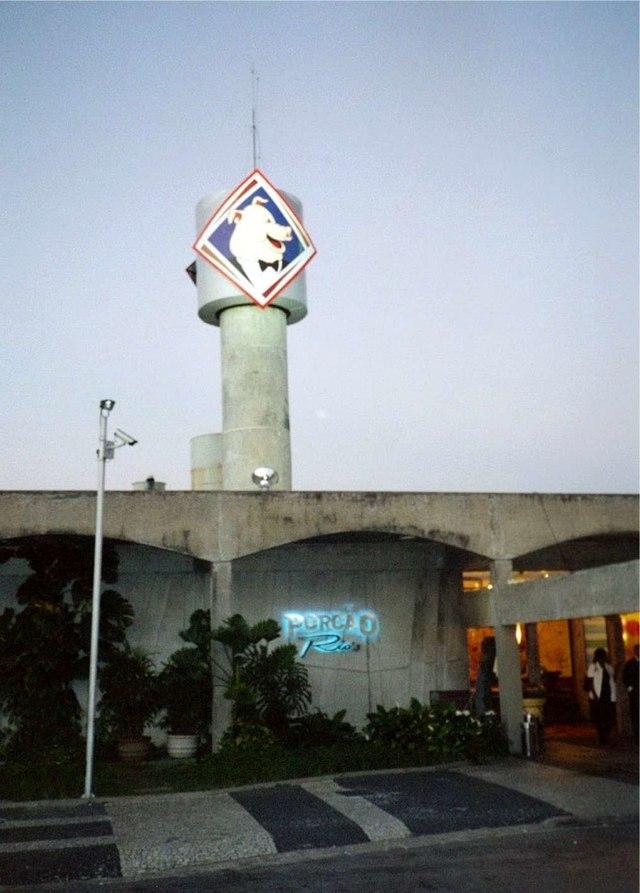 Porcão Rio's churrascaria, Rio de Janeiro, Av. Infante Dom Henrique ...