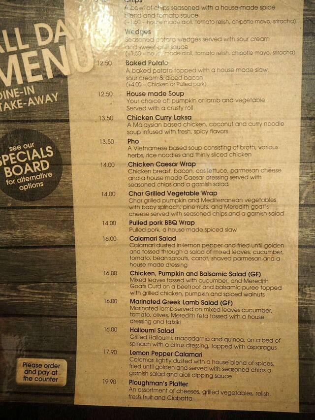 Java Lounge menu