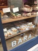 Bara Menyn Bakehouse