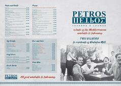 Petros Restaurant