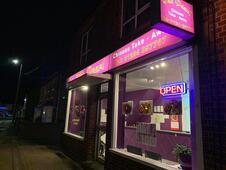 The Pearl Chinese Takeaway