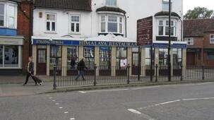 Himalaya Restaurant